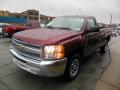 2013 Silverado 1500 LS Regular Cab #4