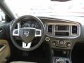 2013 Charger SE #8 2013 Charger SE #8
