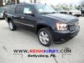 2013 Suburban LTZ 4x4 #1 2013 Suburban LTZ 4x4 #1