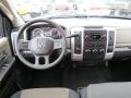 2012 Ram 3500 HD Big Horn Crew Cab 4x4 Dually #9 2012 Ram 3500 HD Big Horn Crew Cab 4x4 Dually #9