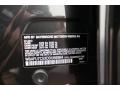 BMW Color Code B90 Dark Graphite Metallic II #15