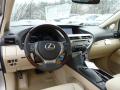 2013 RX 450h AWD #12