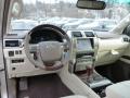 2013 GX 460 #12
