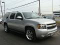Front 3/4 View of 2012 Chevrolet Suburban LT 4x4 #3 Front 3/4 View of 2012 Chevrolet Suburban LT 4x4 #3
