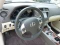Dashboard of 2012 Lexus IS 250 AWD #6