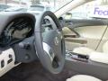 2012 IS 250 AWD #17