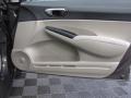 2010 Civic LX Sedan #14