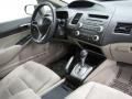 2010 Civic LX Sedan #23