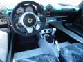 2007 Exige S #8