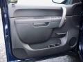 2010 Silverado 1500 LT Extended Cab 4x4 #17