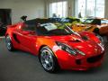 2008 Elise SC Supercharged #1