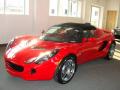 2008 Elise SC Supercharged #3