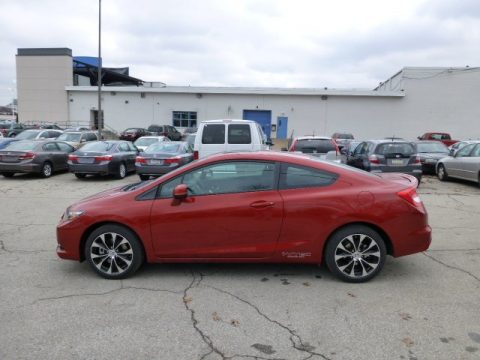 Sunburst Orange Pearl Honda Civic Si Coupe.  Click to enlarge.