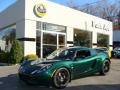 2007 Exige S #1