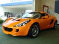 2008 Elise SC Supercharged #3