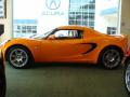 2008 Elise SC Supercharged #4