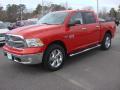 2013 1500 Big Horn Crew Cab 4x4 #2