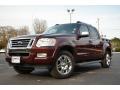 2008 Explorer Sport Trac Limited #1 2008 Explorer Sport Trac Limited #1