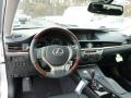 2013 ES 350 #12