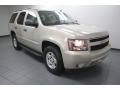 2007 Tahoe LS #1 2007 Tahoe LS #1