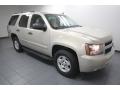 2007 Tahoe LS #8 2007 Tahoe LS #8