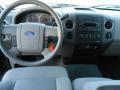 2007 F150 XLT SuperCrew #34
