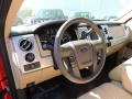 2012 F150 Lariat SuperCrew #4