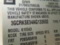 2010 Silverado 1500 LT Crew Cab 4x4 #10