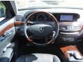 2013 S 550 Sedan #8