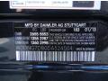 Mercedes-Benz Color Code 183 Magnetite Black Metallic #13