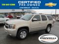 2009 Tahoe LT 4x4 #1 2009 Tahoe LT 4x4 #1