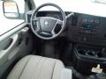2013 Savana Van 2500 Cargo #17