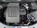 2013 Terrain SLE #21 2013 Terrain SLE #21