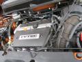  2006 Element 2.4L DOHC 16V i-VTEC 4 Cylinder Engine #12