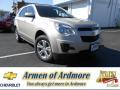 2013 Equinox LT #1 2013 Equinox LT #1