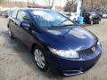 2011 Civic LX Coupe #7 2011 Civic LX Coupe #7