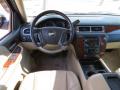 2007 Tahoe LTZ #12