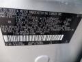 2013 RAV4 XLE AWD #19