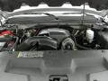 2011 Sierra 1500 SL Extended Cab 4x4 #5