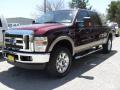 2009 F250 Super Duty Lariat Crew Cab 4x4 #2 2009 F250 Super Duty Lariat Crew Cab 4x4 #2