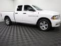2012 Ram 1500 Express Quad Cab 4x4 #3 2012 Ram 1500 Express Quad Cab 4x4 #3