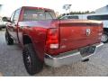 2012 Ram 2500 HD SLT Crew Cab 4x4 #2
