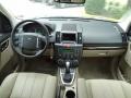 2012 LR2 HSE #3
