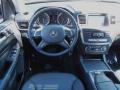 Controls of 2012 Mercedes-Benz ML 350 4Matic #20