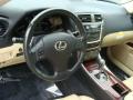 2008 IS 250 AWD #8 2008 IS 250 AWD #8