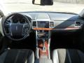 2011 MKZ AWD #8