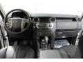 2012 LR4 HSE #6