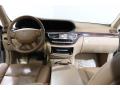 Dashboard of 2007 Mercedes-Benz S 550 4Matic Sedan #6