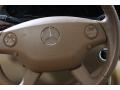 2007 S 550 4Matic Sedan #8