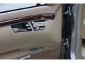 2007 S 550 4Matic Sedan #17